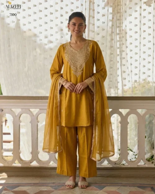 Yellow Cotton Silk Embroidered Designer Salwar Kameez - HLM0001