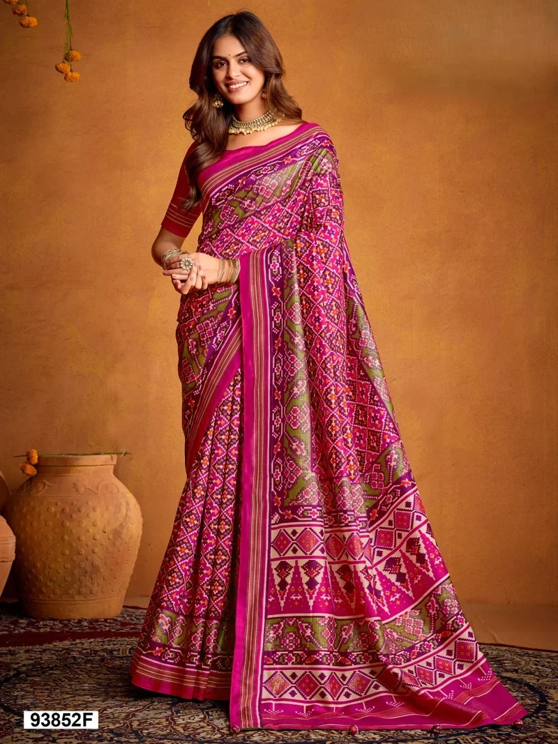 Pink Dola Silk Printed Designer Saree for Women - HLS00120