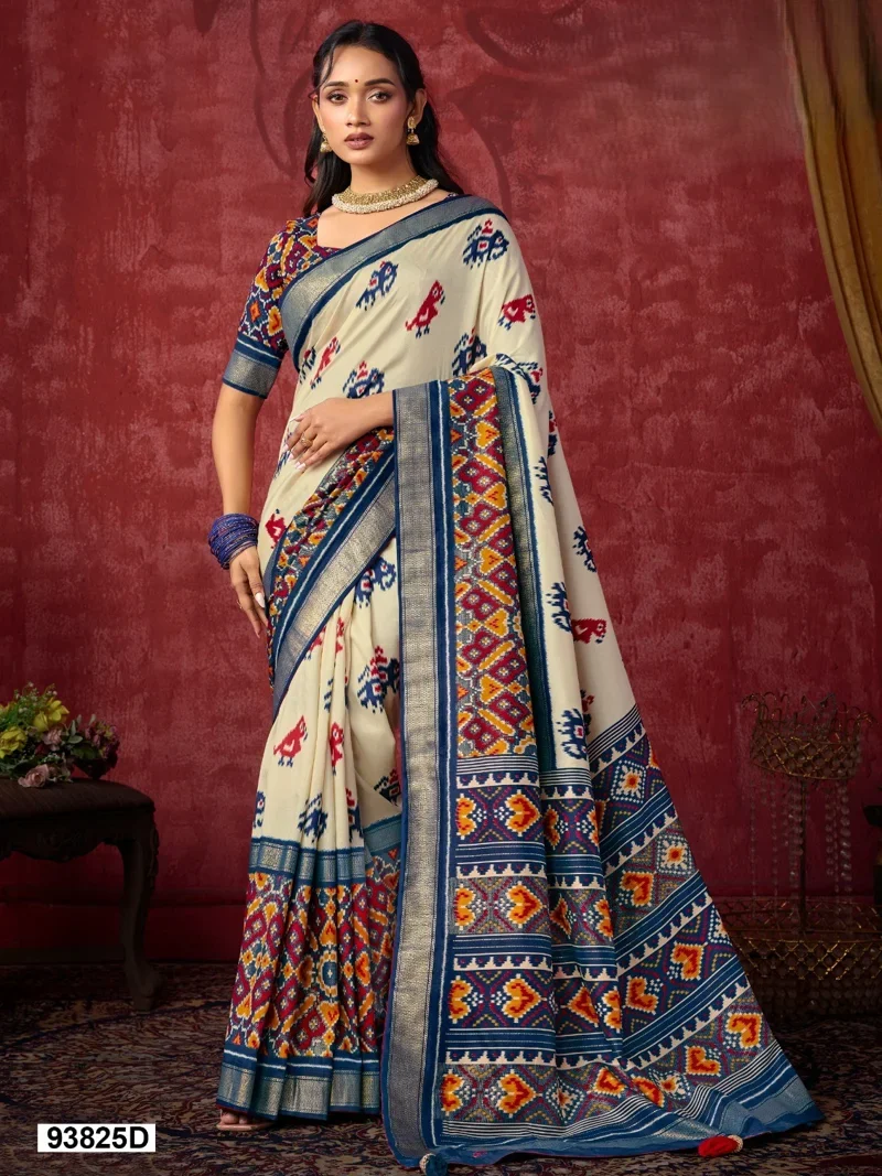 Multicolor Dola Silk Printed Designer Saree for Women - HLS00128