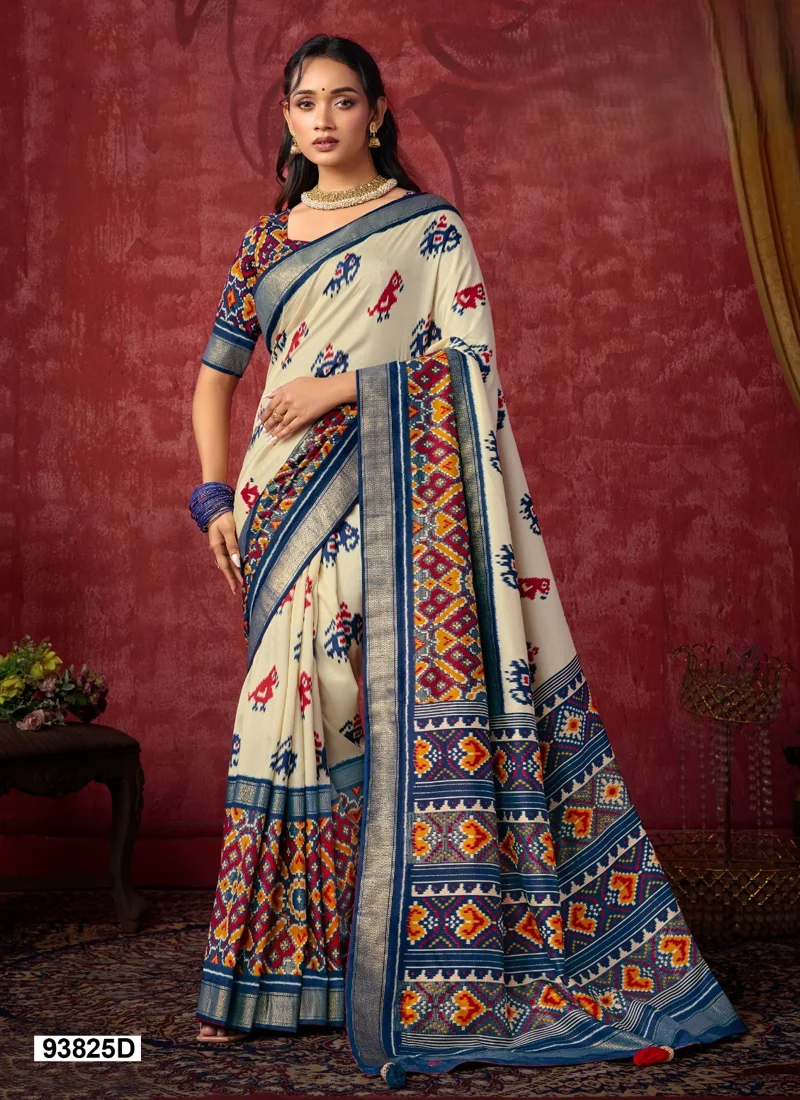 Multicolor Dola Silk Printed Designer Saree for Women - HLS00128