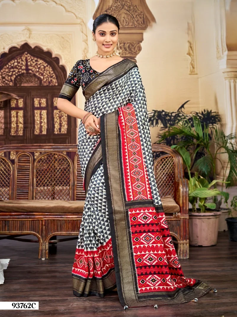 Multicolor Dola Silk Printed Designer Saree for Women - HLS00132
