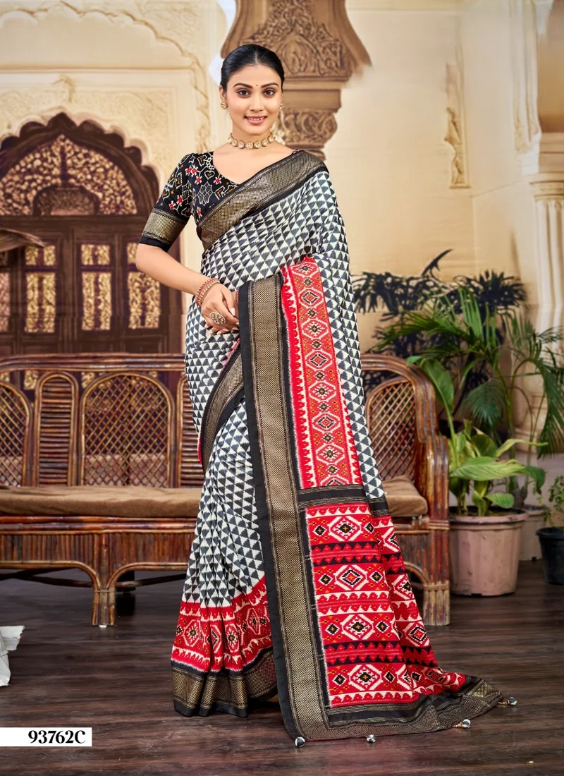 Multicolor Dola Silk Printed Designer Saree for Women - HLS00132